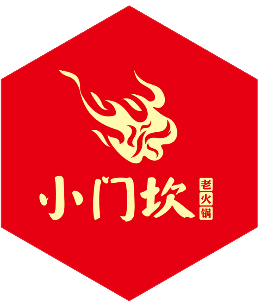 小門(mén)坎