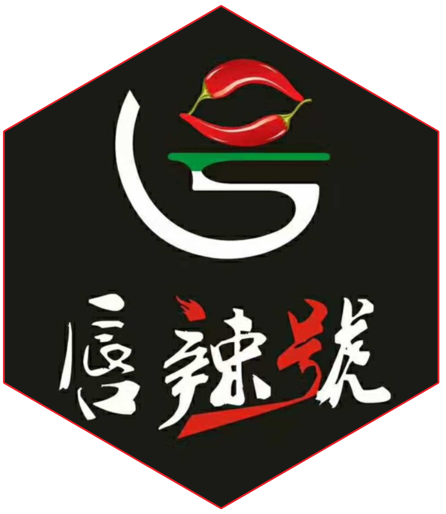 唇辣號(hào)